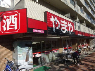 【周辺】