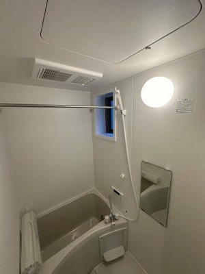 【浴室】 | リュクス二俣川