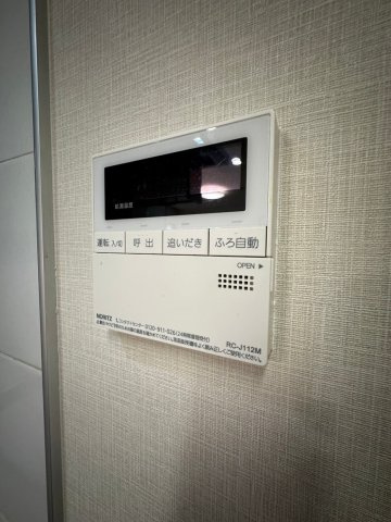 ルネシーズンズ千里の丘1番館の内装