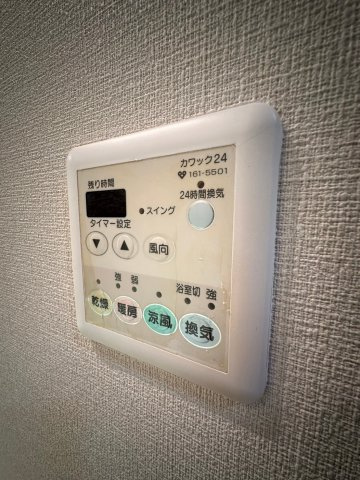 ルネシーズンズ千里の丘1番館の内装