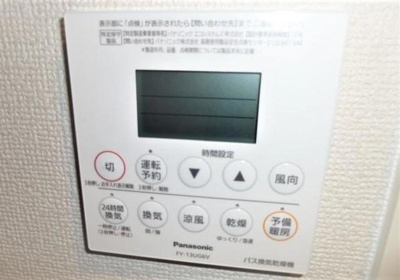 【設備】 | ラシーネ西片