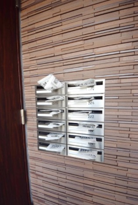 【その他共用部分】 | ラシーネ西片