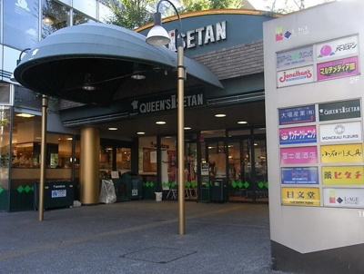 【周辺】 | ラシーネ西片