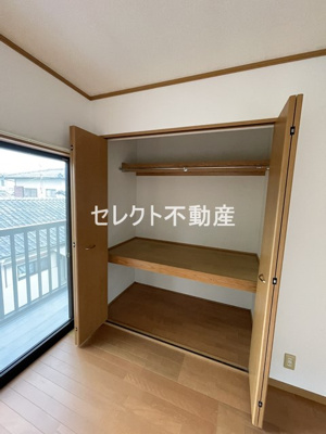 【収納】 | フローラルハイツ上野