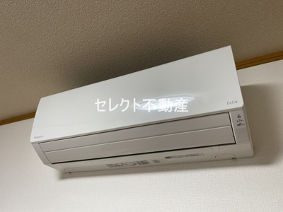 【設備】 | フローラルハイツ上野