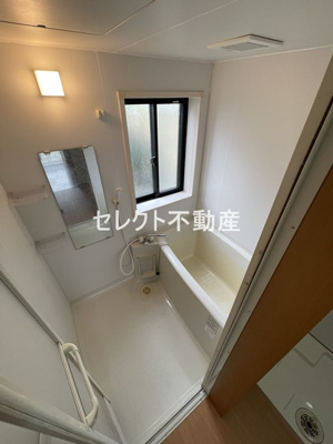 【浴室】 | フローラルハイツ上野