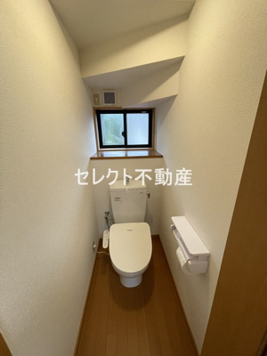 【トイレ】 | フローラルハイツ上野