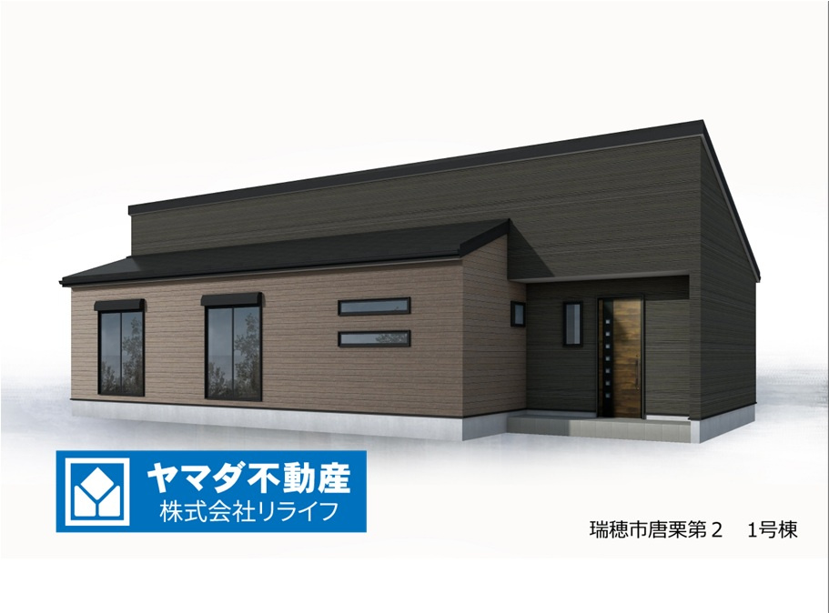 【商談中】リーブルガーデン　瑞穂市唐栗第２　全１区画分譲