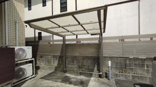サンライフ錦のその他共用部分