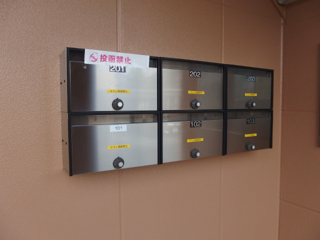 プレッソリバーのその他共用部分