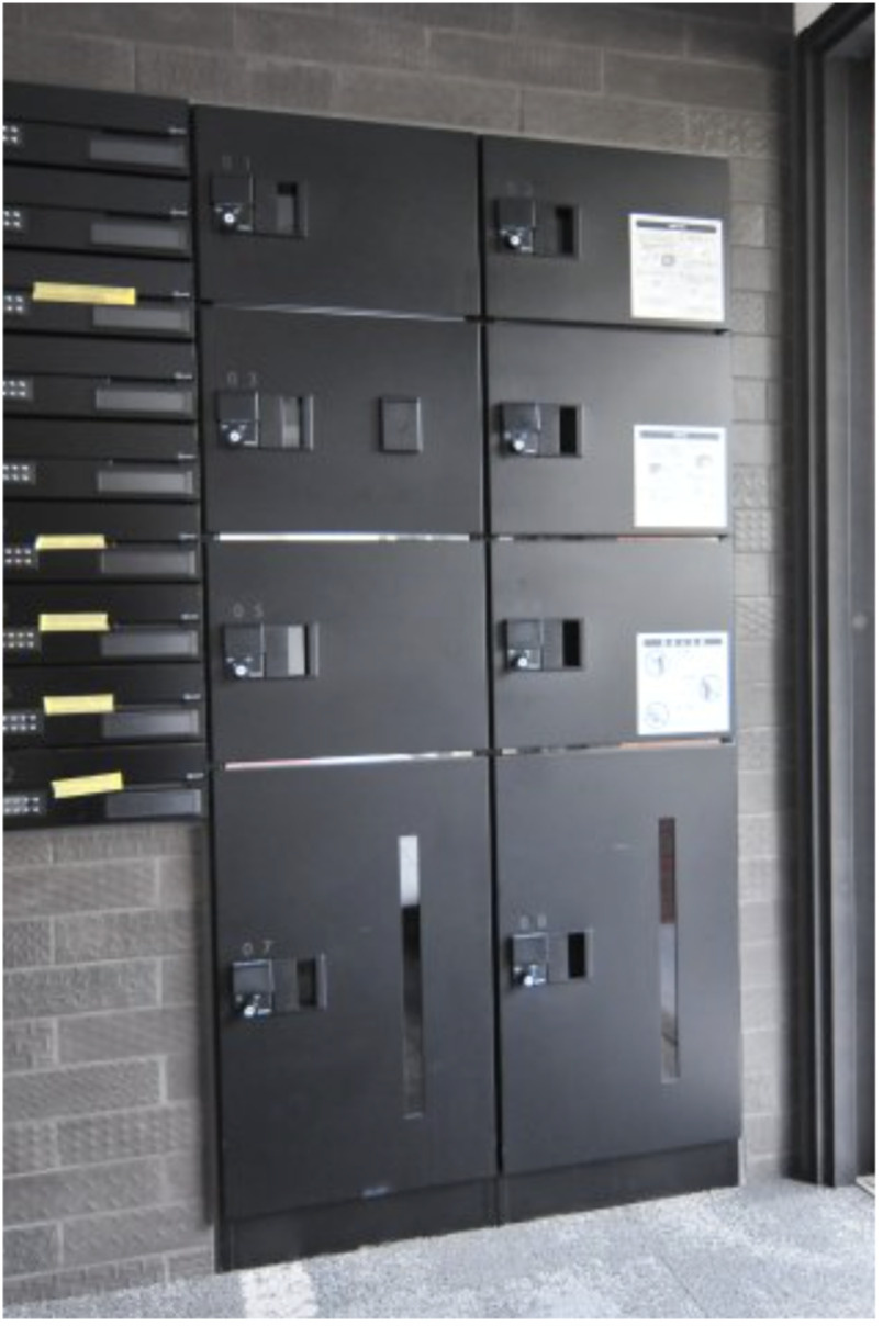 プレジール神宮前のその他共用部分