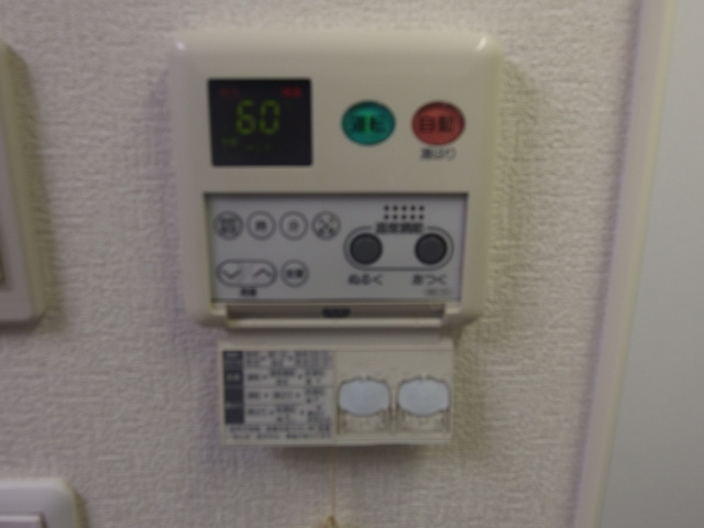 ハートヒルズ舳越のその他