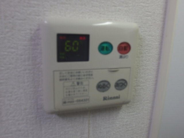 ハートヒルズ舳越の設備