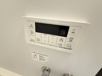 【設備】 | FeLiciare HANATEN