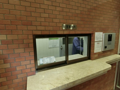 【受付】 | シャンポール恵比寿