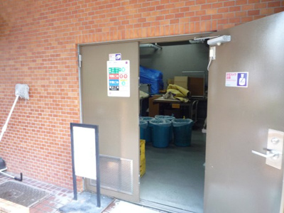 【設備】 | シャンポール恵比寿