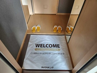 【玄関】 | セジュール・ウメキⅢ