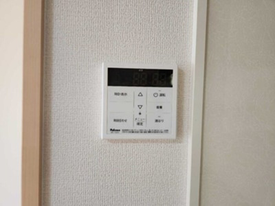 【セキュリティ】 | セジュール・ウメキⅢ