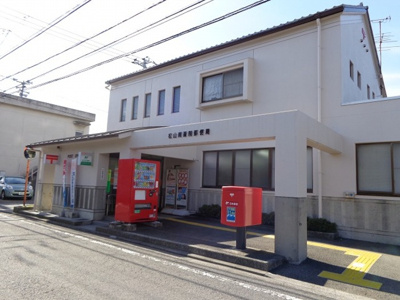 【周辺】 | セジュール・ウメキⅢ