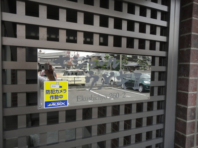 【外観】 | セジュール・ウメキⅢ