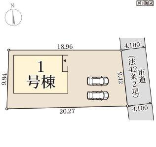 リーブルガーデン　玉野市八浜(第3)【仲介手数料無料】のその他