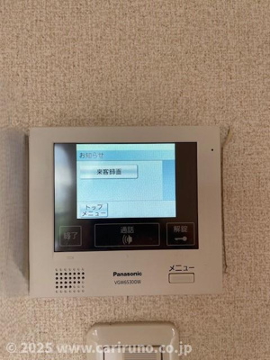 【セキュリティ】 | パルミラ