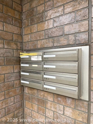 【その他共用部分】 | パルミラ