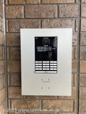 【セキュリティ】 | パルミラ