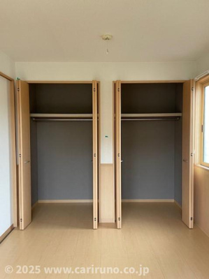 【収納】 | パルミラ