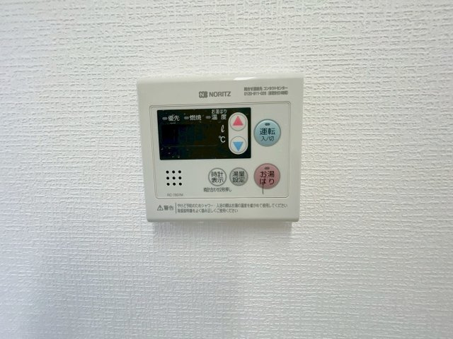 ラルジュ宝塚の内装