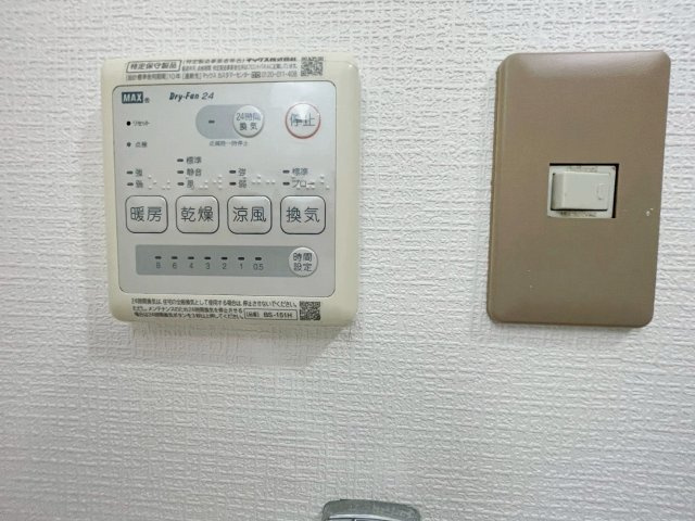 ラルジュ宝塚の設備