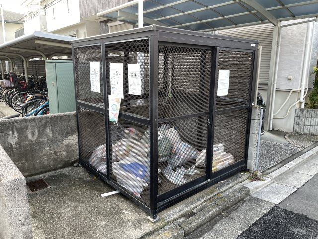 AKIMOTO MANSHIONのその他共用部分|ゴミ捨て場