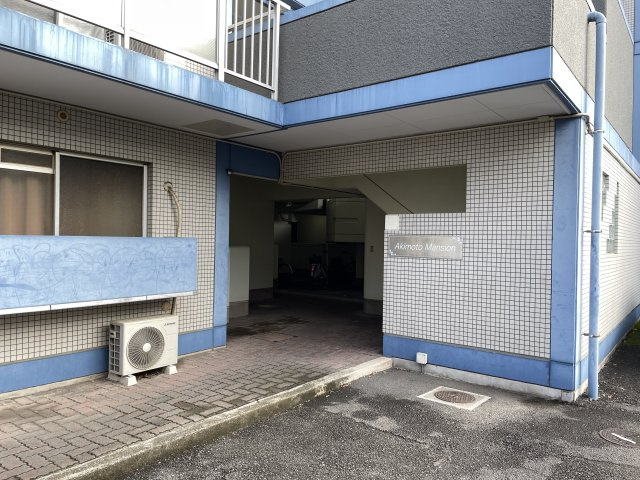 AKIMOTO MANSHIONのエントランス