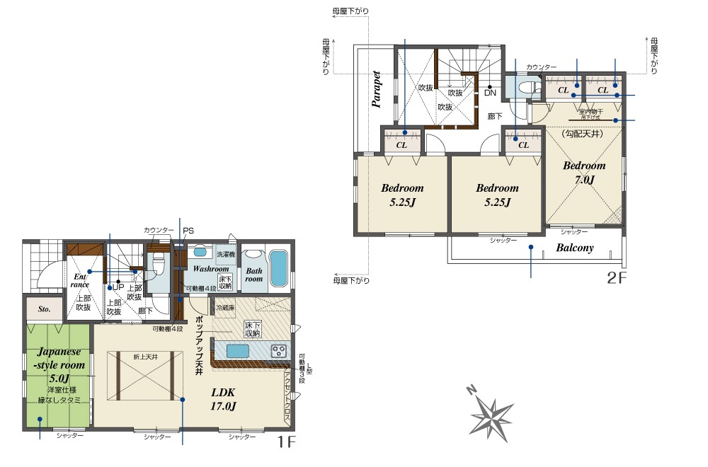 茅ヶ崎市円蔵2期　新築戸建　全5棟2号棟の間取り