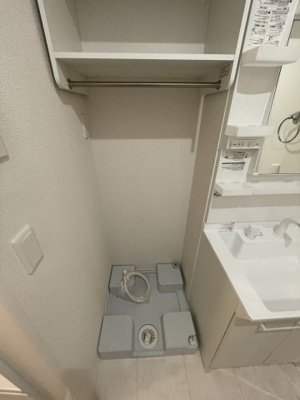 【洗面所】 | アトリウム