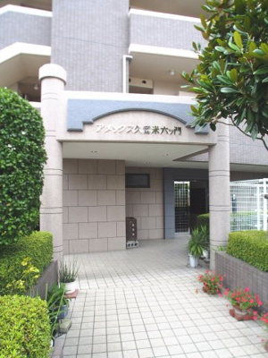 【エントランス】 | アメックス久留米六ツ門 | エントランスです