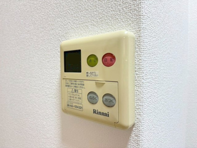 【設備】 | レジデンス箕面