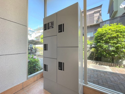 【設備】 | レジデンス箕面