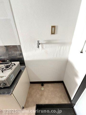 【その他】 | ハイツ寺尾A