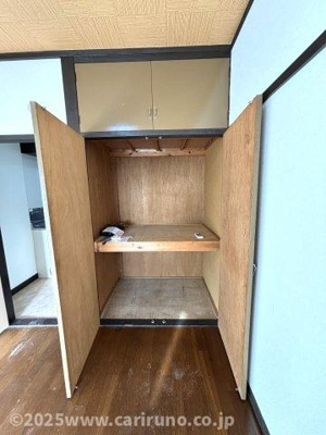 【トイレ】 | ハイツ寺尾A