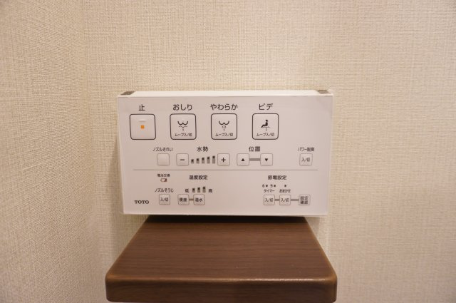 ライフピア金明のトイレ