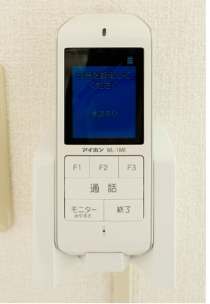 【セキュリティ】