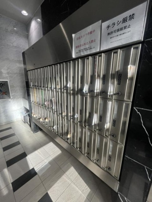 【その他共用部分】 | グリアス横浜・プルミエール