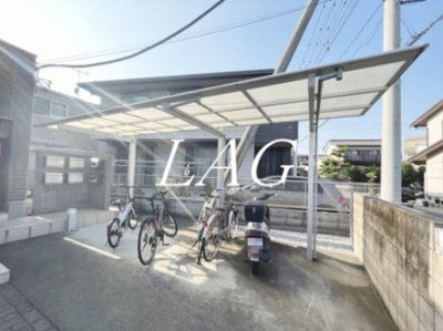 【その他共用部分】 | ル・モン・オ | 駐輪場です。