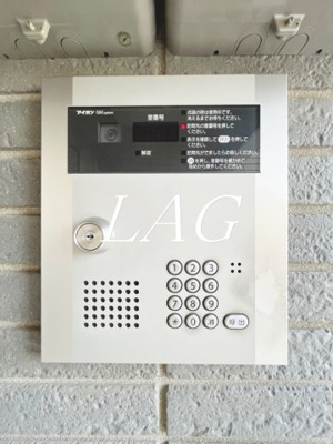 【セキュリティ】 | ル・モン・オ | オートロックです。