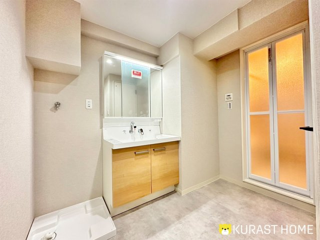 西京極大門ハイツ　6階の洗面所