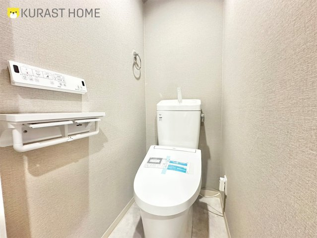 西京極大門ハイツ　6階のトイレ