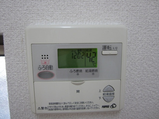 【設備】 | パナシェ諏訪森 | 給湯リモコン