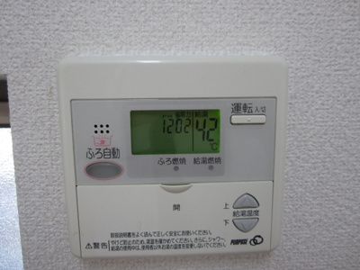 【設備】 | パナシェ諏訪森 | 給湯リモコン