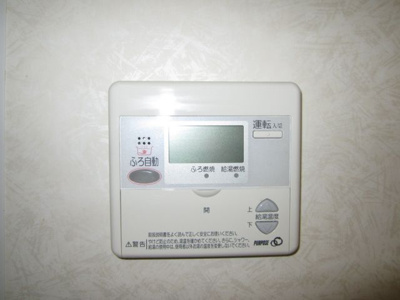 【設備】 | パナシェ諏訪森